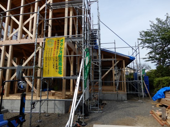 緑ヶ丘町の家（釜下邸）上棟2